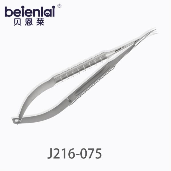 Benlai Micro Scissors J216-075, 16cm, 14mm Long Curved Blade