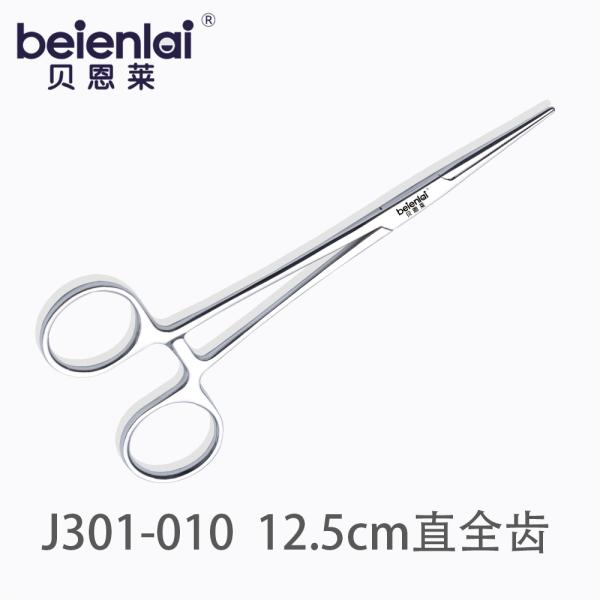 Benlai Hemostatic Forceps J301-010, Straight Full Teeth, 12.5cm