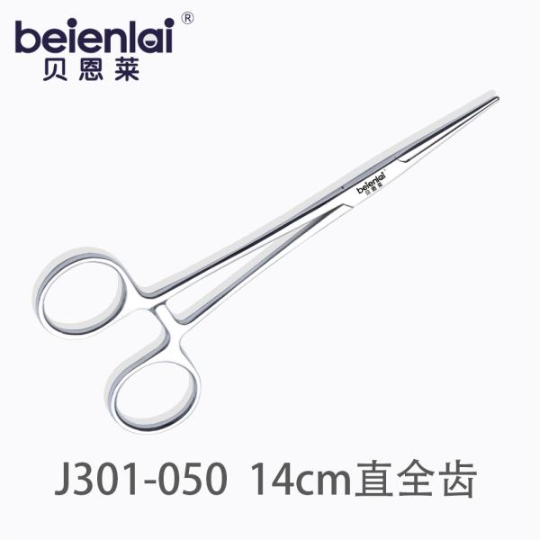 Benlai Hemostatic Forceps J301-050, Straight Full Teeth, 14cm