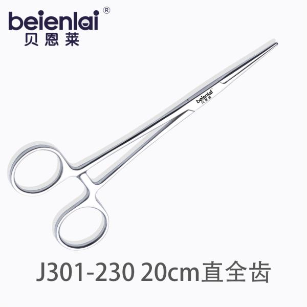 Benlai Hemostatic Forceps J301-230, Straight Full Teeth, 20cm