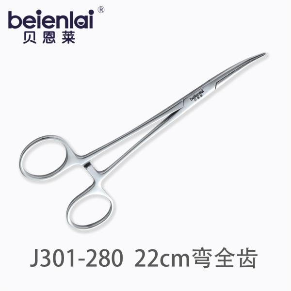 Benlai Hemostatic Forceps J301-280, Curved Full Teeth, 22cm