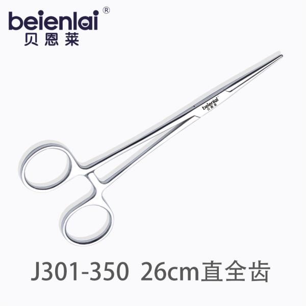 Benlai Hemostatic Forceps J301-350, Straight Full Teeth, 26cm
