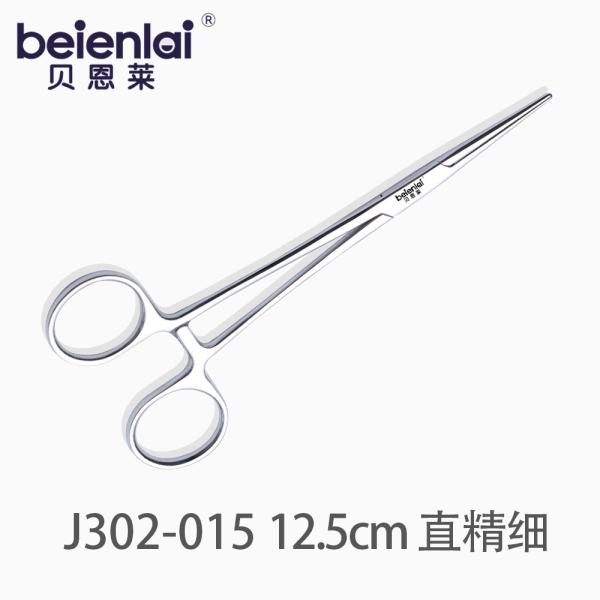 Benlai Non-plated Hemostatic Forceps J302-015, 12.5cm Straight Full Teeth, Delicate WD