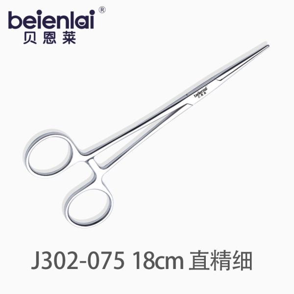 Benlai Non-plated Hemostatic Forceps J302-075, Straight Full Teeth, 18cm, Delicate WD