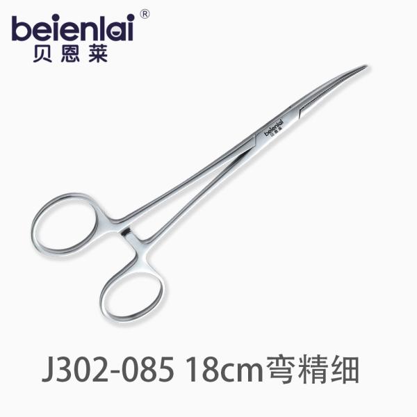 贝恩莱 止血钳 无镀层 J302-085 18cm 弯全齿 精细 WD