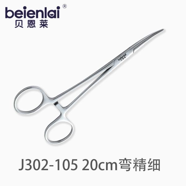 贝恩莱 止血钳 无镀层 J302-105 20cm 弯全齿 精细 WD