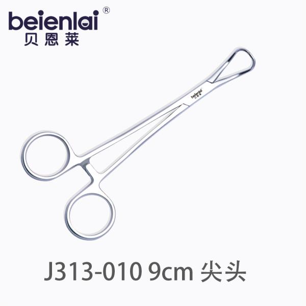 Benlai Needle Holder J303-010, 12.5cm, Fine Needle Tip