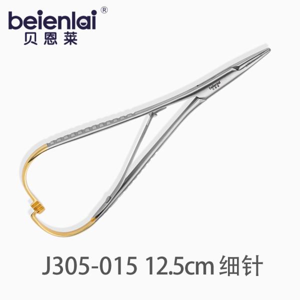 Benlai Tungsten Carbide Needle Holder J305-015, 12.5cm, Fine Tip, End Gripping, Gold Plated
