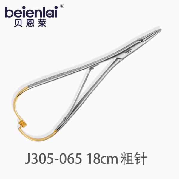 Benlai Tungsten Carbide Needle Holder J305-065, 18cm, Thick Tip, End Gripping, Gold Plated