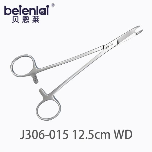 Benlai Micro Needle Holder J306-015, 12.5cm, With Cutter, Wide Diamond