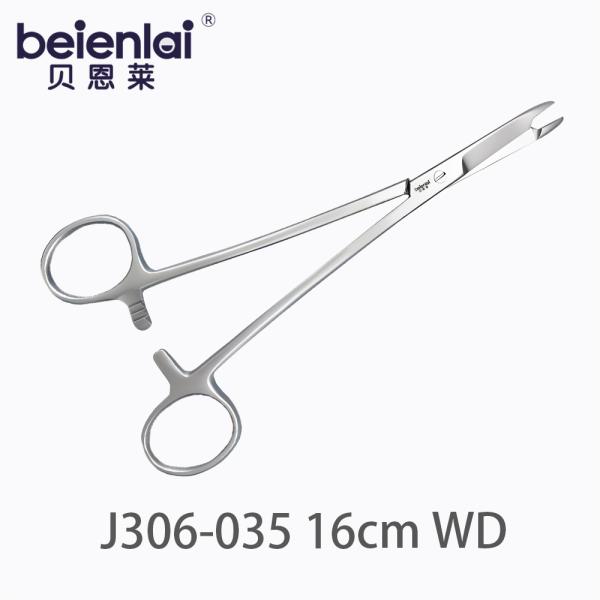 Benlai Micro Needle Holder J306-035, 16cm, With Cutter, Wide Diamond