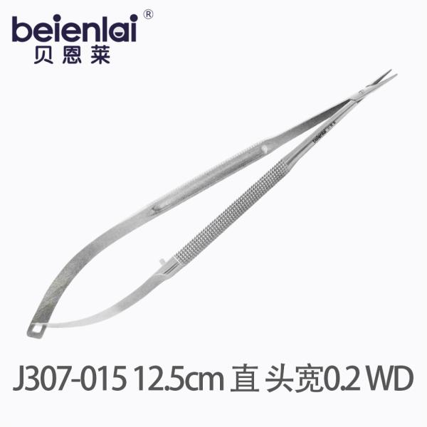 Benlai Micro Needle Holder J307-015, Straight, 12.5cm, Tip Width 0.2mm, Wide Diamond