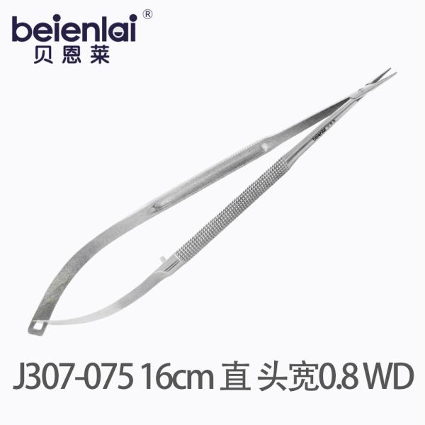 Benlai Micro Needle Holder J307-075, Straight, 16cm, Tip Width 0.8mm, Wide Diamond