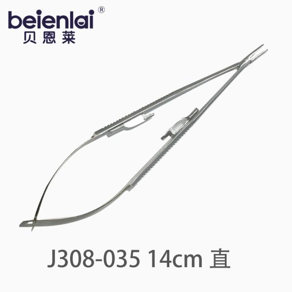 Benlai Micro Needle Holder J308-035, Straight, 14cm, Tip Width 0.4mm, With Lock