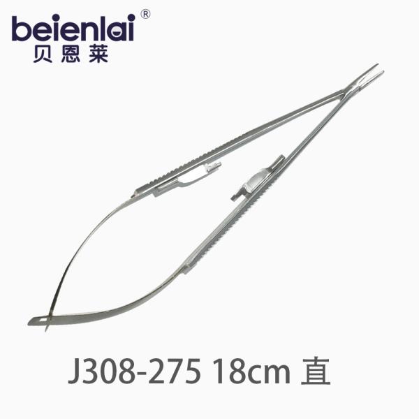 Benlai Micro Needle Holder J308-275, Straight, 18cm, Tip Width 0.4mm, With Lock