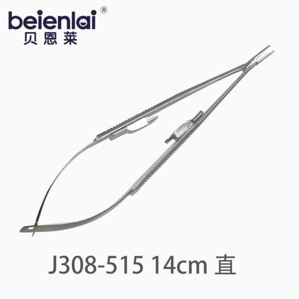 Benlai Micro Needle Holder J308-515, Straight, 14cm, Tip Width 0.4mm, With Lock