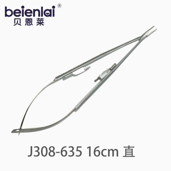 Benlai Micro Needle Holder J308-635, Straight, 16cm, Tip Width 0.4mm, With Lock