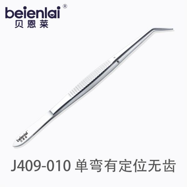 Benlai Dental Tweezers J409-010, 16cm, Single Curved, With Position Pin, Non-Serrated