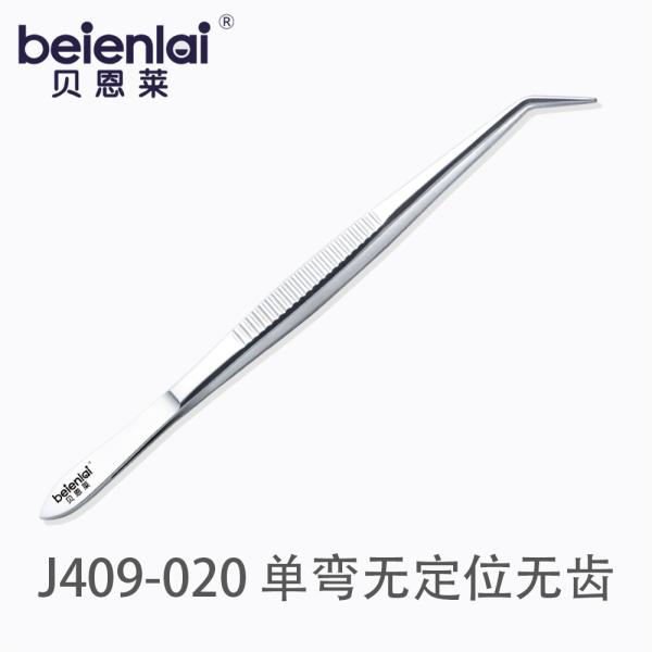Benlai Dental Tweezers J409-020, 16cm, Single Curved, No Position Pin, Non-Serrated