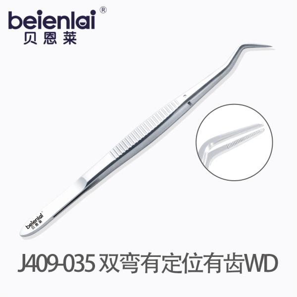 Benlai Dental Tweezers J409-035, Double Curved, 16cm, With Position Pin, Serrated, WD