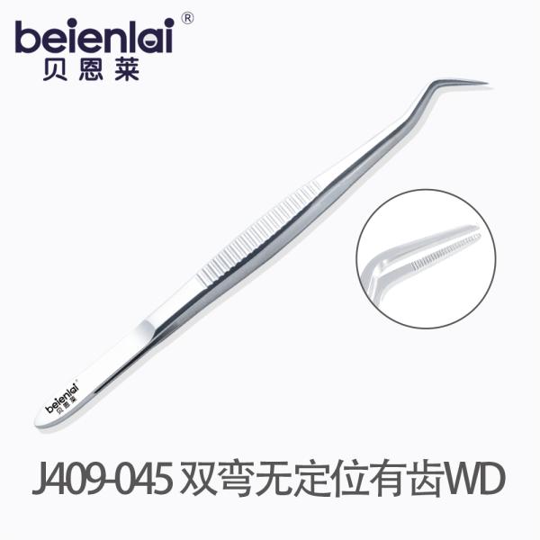 Benlai Dental Tweezers J409-045, Double Curved, 16cm, No Position Pin, Serrated, WD