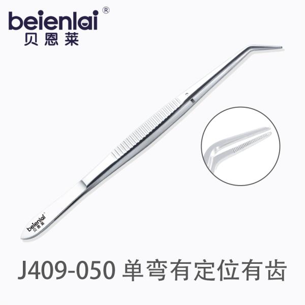 Benlai Dental Tweezers J409-050, Single Curved, 16cm, With Position Pin, Serrated