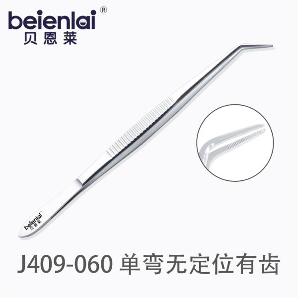 Benlai Dental Tweezers J409-060, Single Curved, 16cm, No Position Pin, Serrated