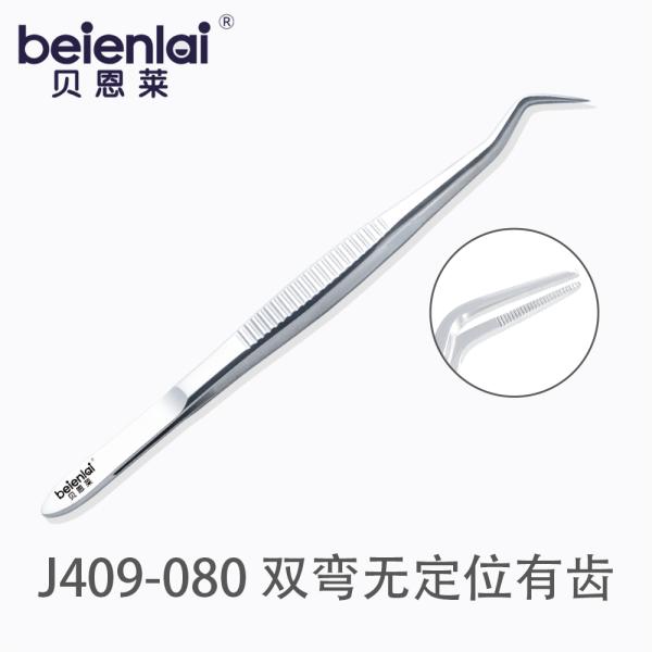 Benlai Dental Tweezers J409-080, Double Curved, 16cm, No Position Pin, Serrated