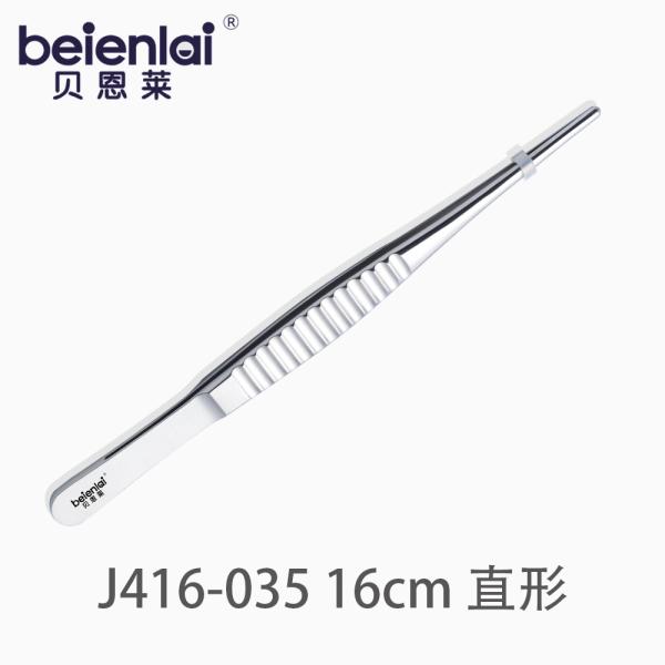 Benlai Atraumatic Micro Forceps J416-035, Straight, 16cm, Atraumatic, Tip Width 2.0mm