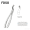 Upper Third Molars