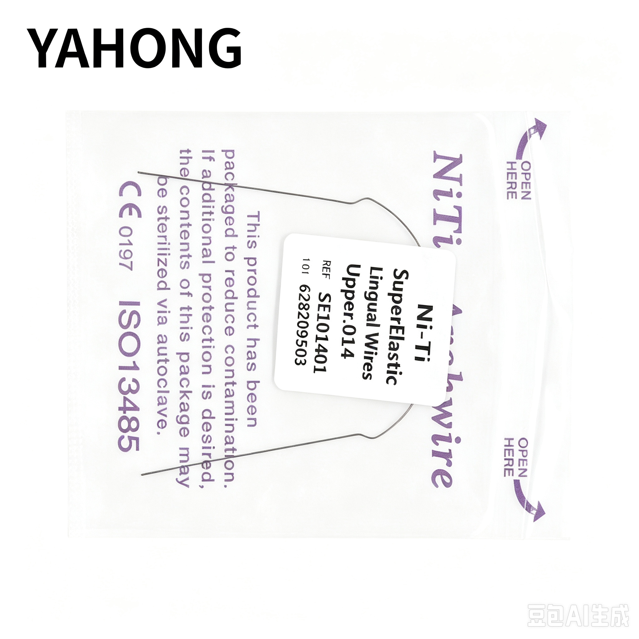 Yahong Orthodontic Arch Wire Lingual Wire (Round Wire) 1*1