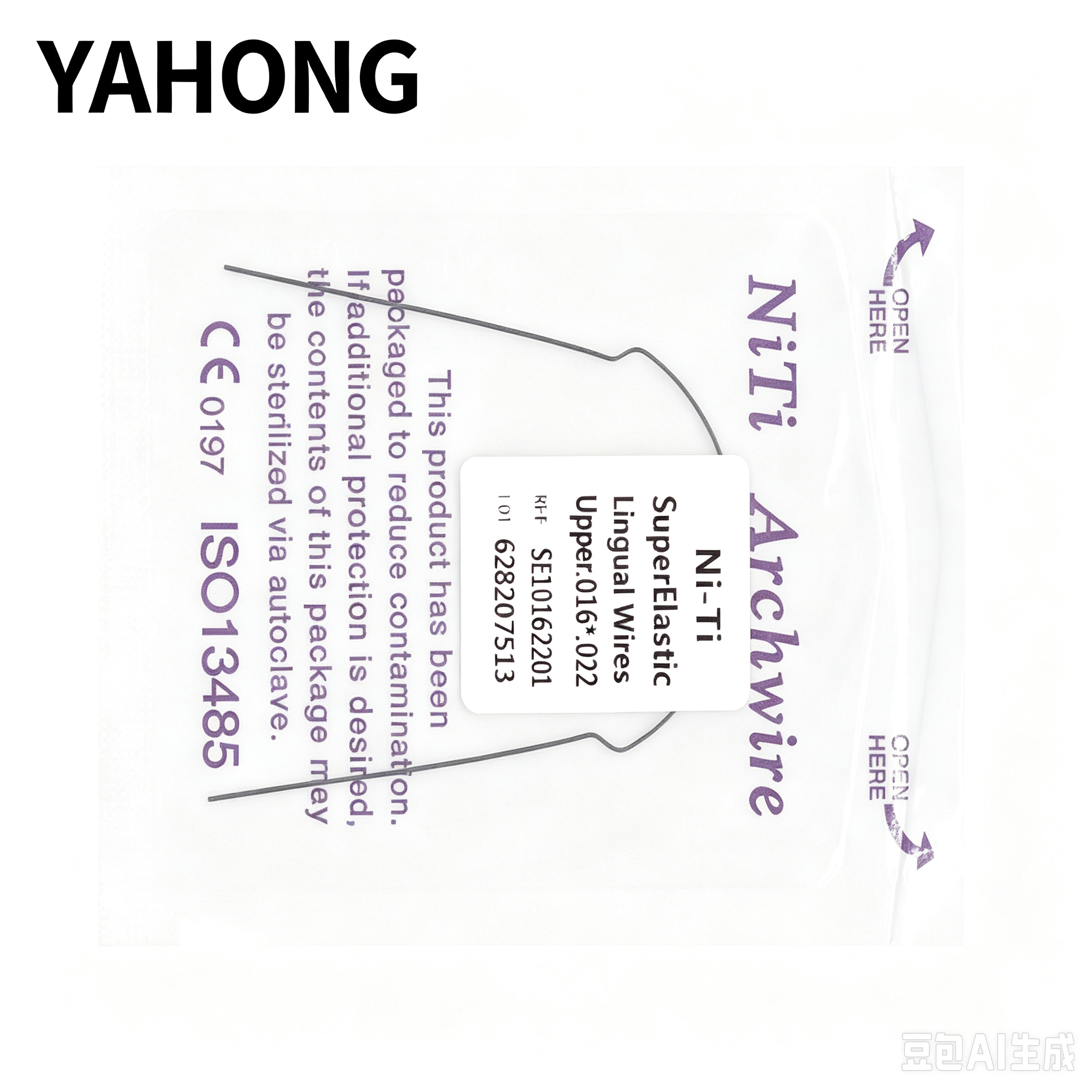 Yahong Orthodontic Arch Wire Lingual Wire (Rectangular Wire) 1*1