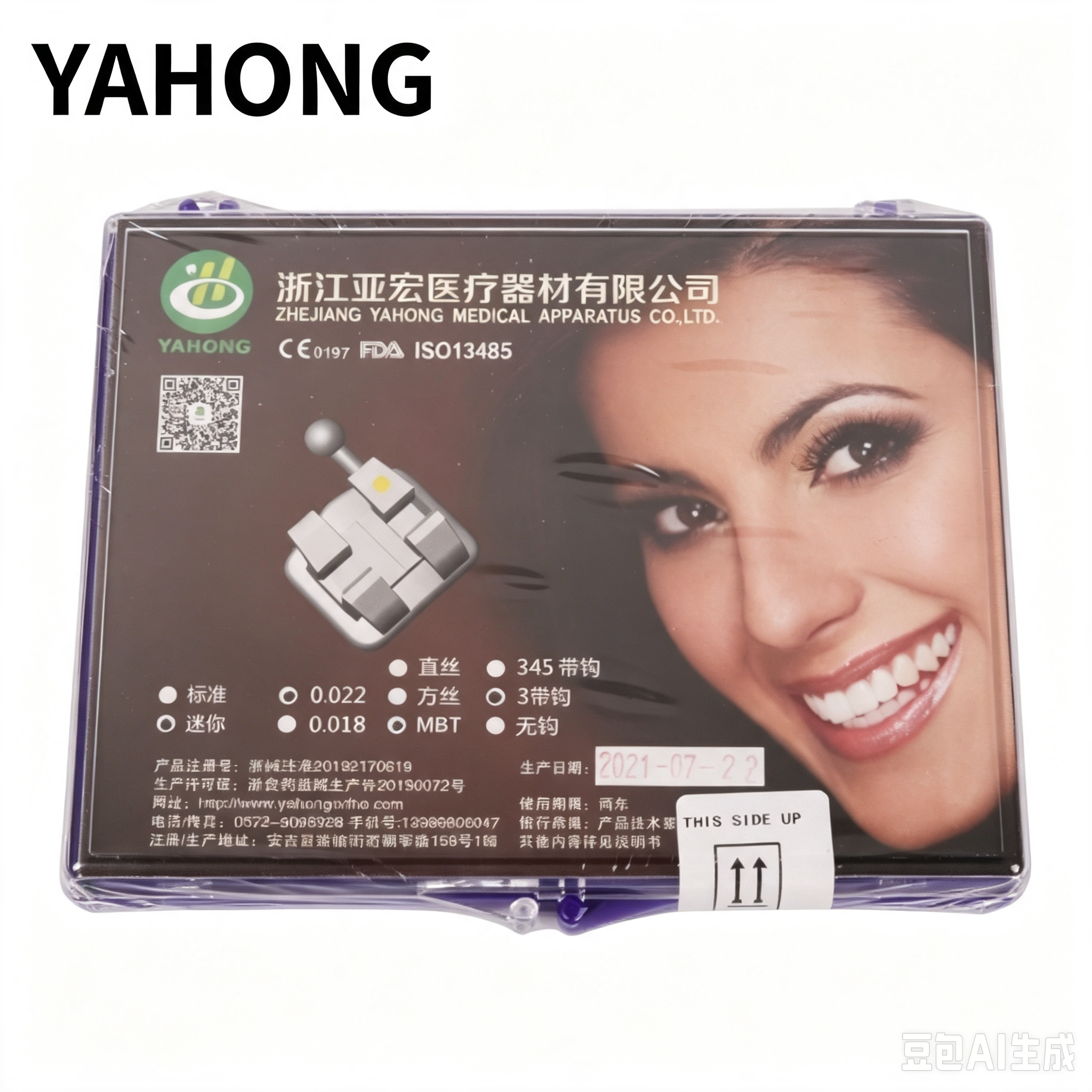YAHONG Orthodontic Bracket,MIM Powder Metallurgy, Import Material (Laser Marked) Bracket (H1),28*1 2