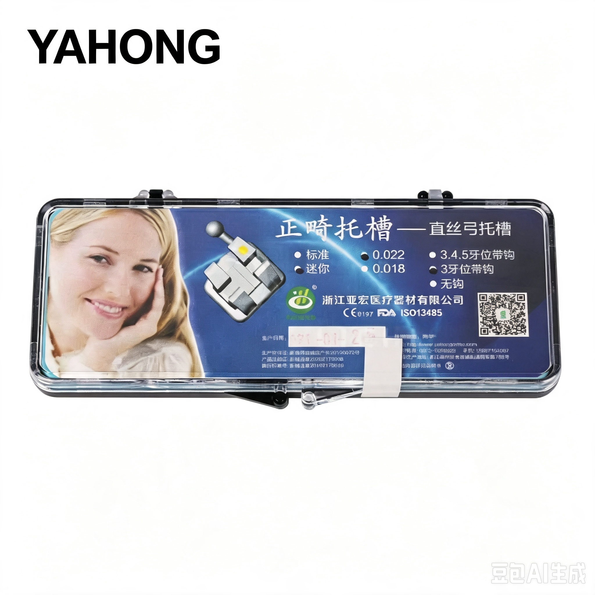 YAHONG Orthodontic Bracket,Standard / Mini Straight Wire Bracket (Laser Marked) (A5),20*1 2