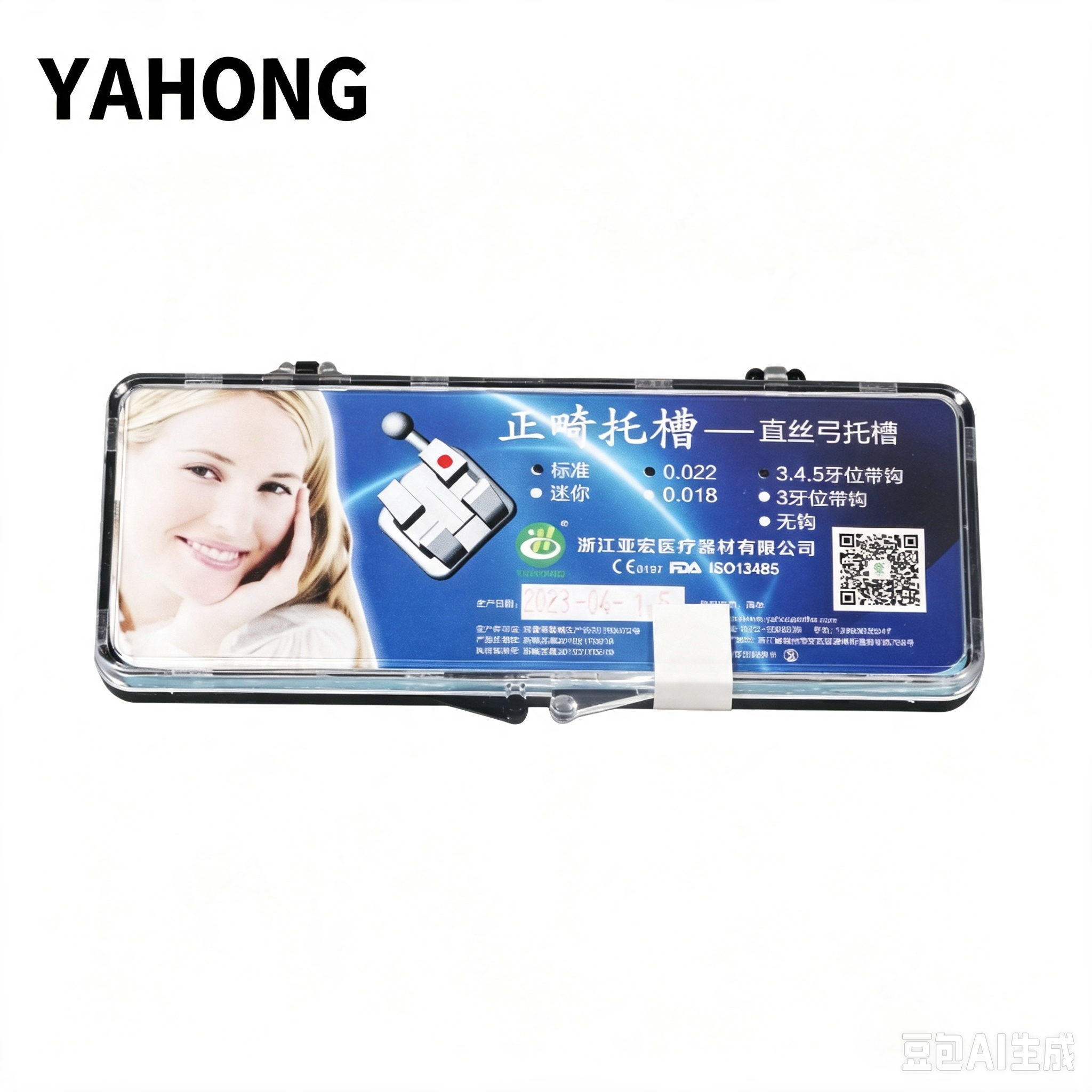 YAHONG Orthodontic Bracket,Standard / Mini Straight Wire Bracket (A5),20*1 2