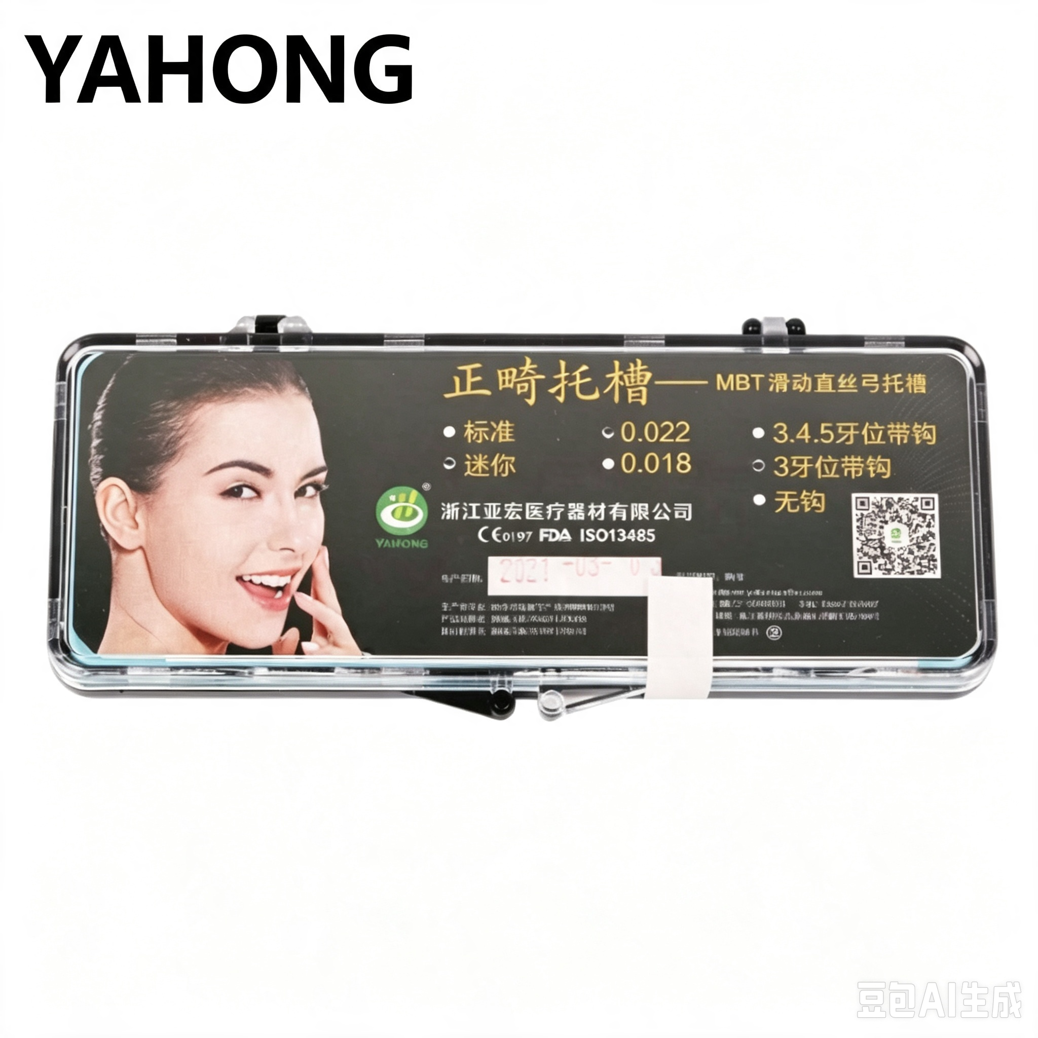 YAHONG Orthodontic Bracket,Standard / Mini Straight Wire Bracket (Laser Marked) (A5),20*1 4