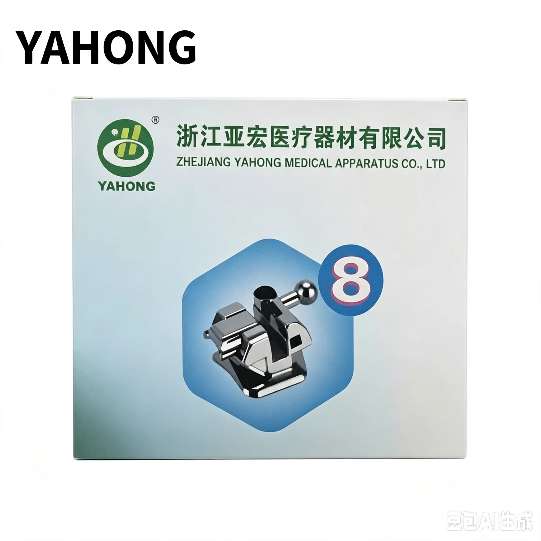 YAHONG 8th‑Gen Self‑Ligating Orthodontic Bracket 28*1 2