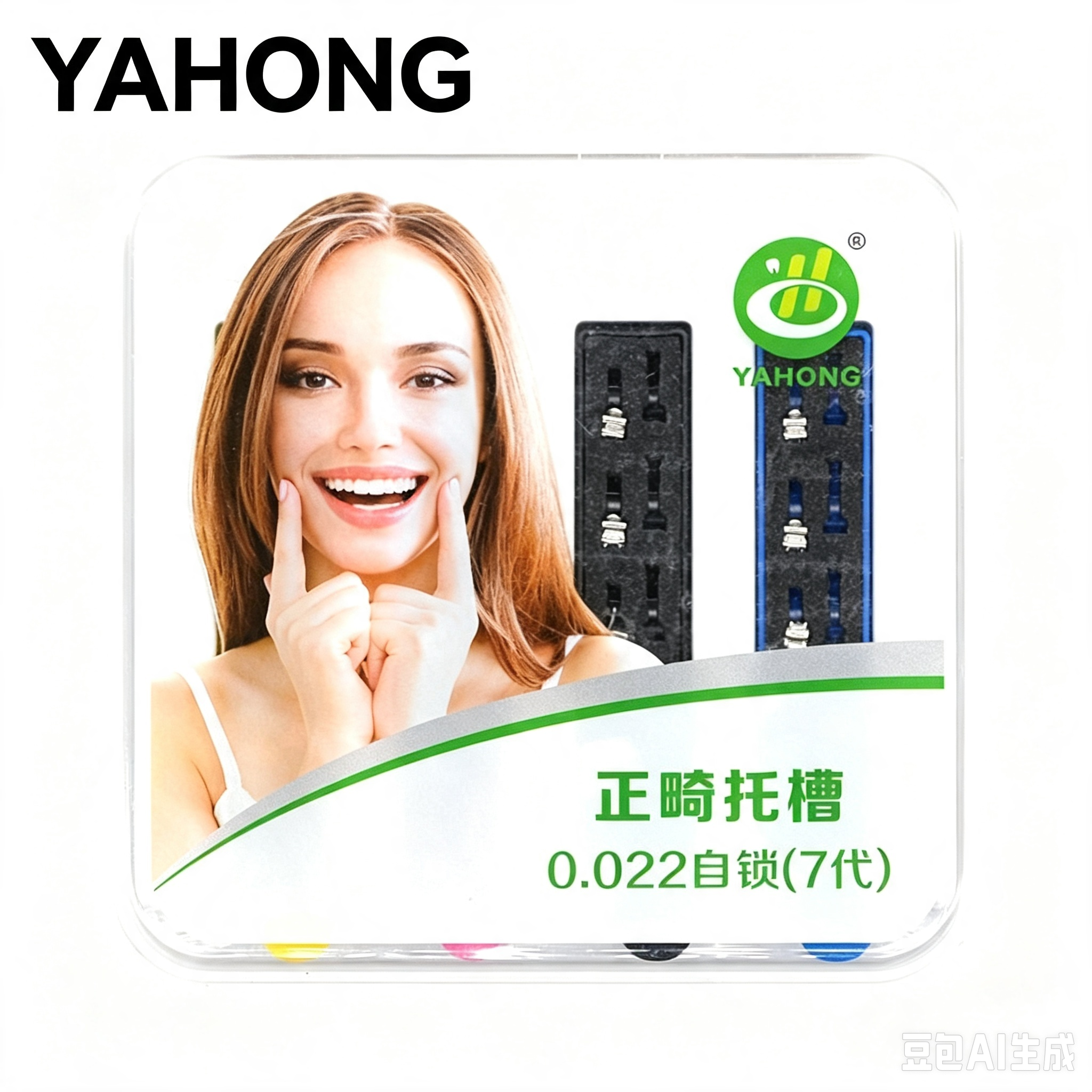YAHONG Orthodontic Bracket,7th Generation Self‑Ligating Bracket (H3),28*1 2