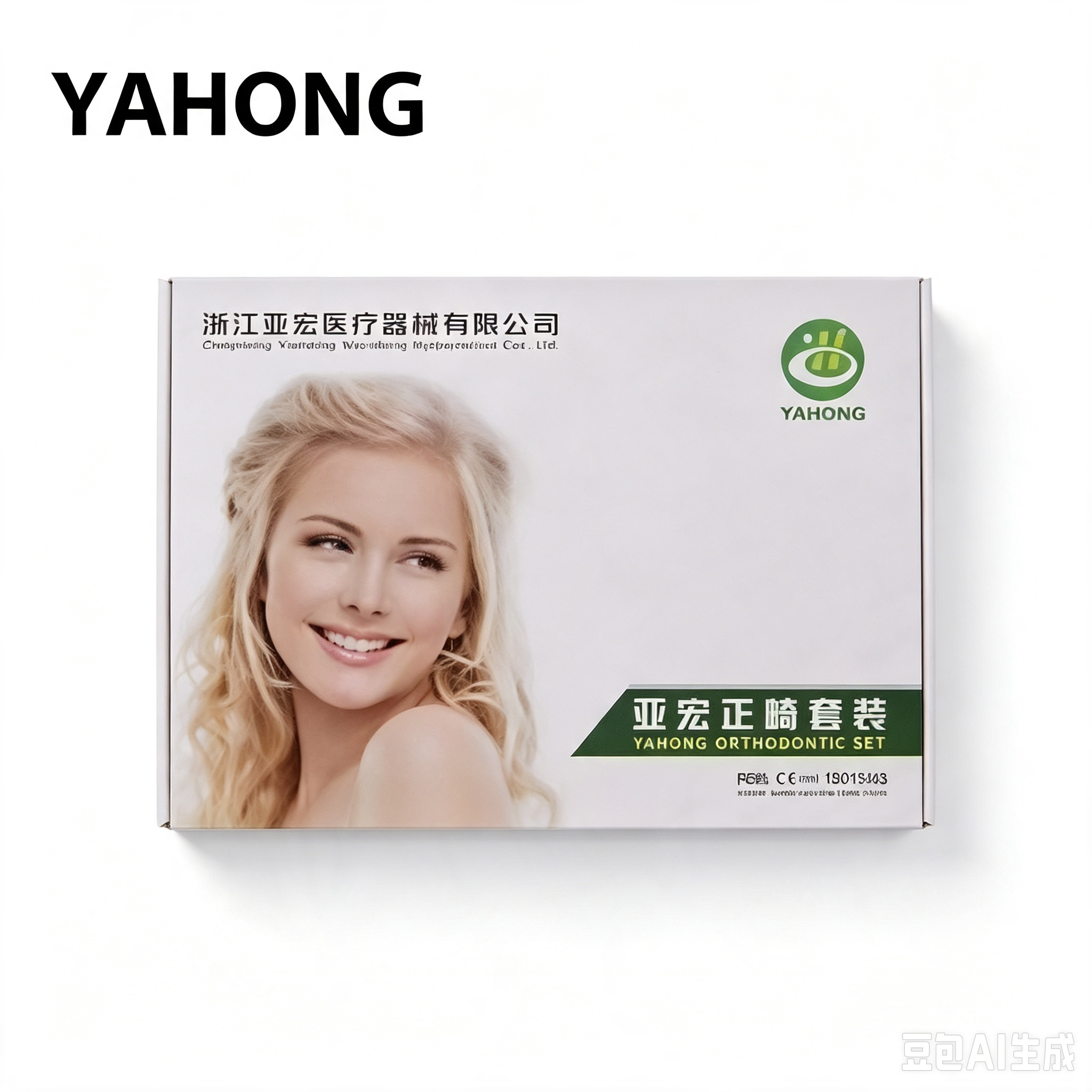 YAHONG Orthodontic Bracket,7th PLUS Self‑Ligating Bracket With Positioning Rod,28*1 2