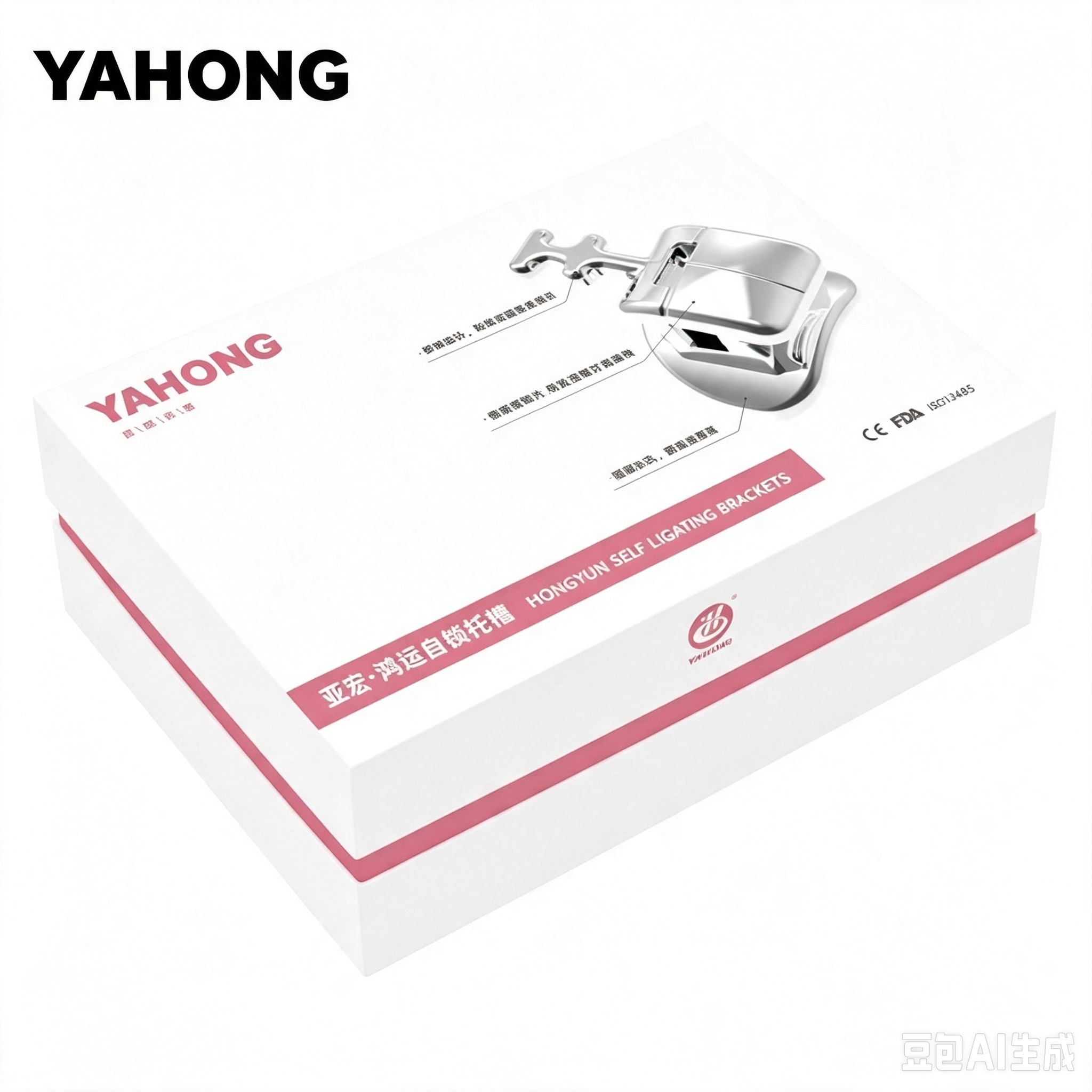 YAHONG Orthodontic Bracket,Hongyun Self‑Ligating,28*1 2