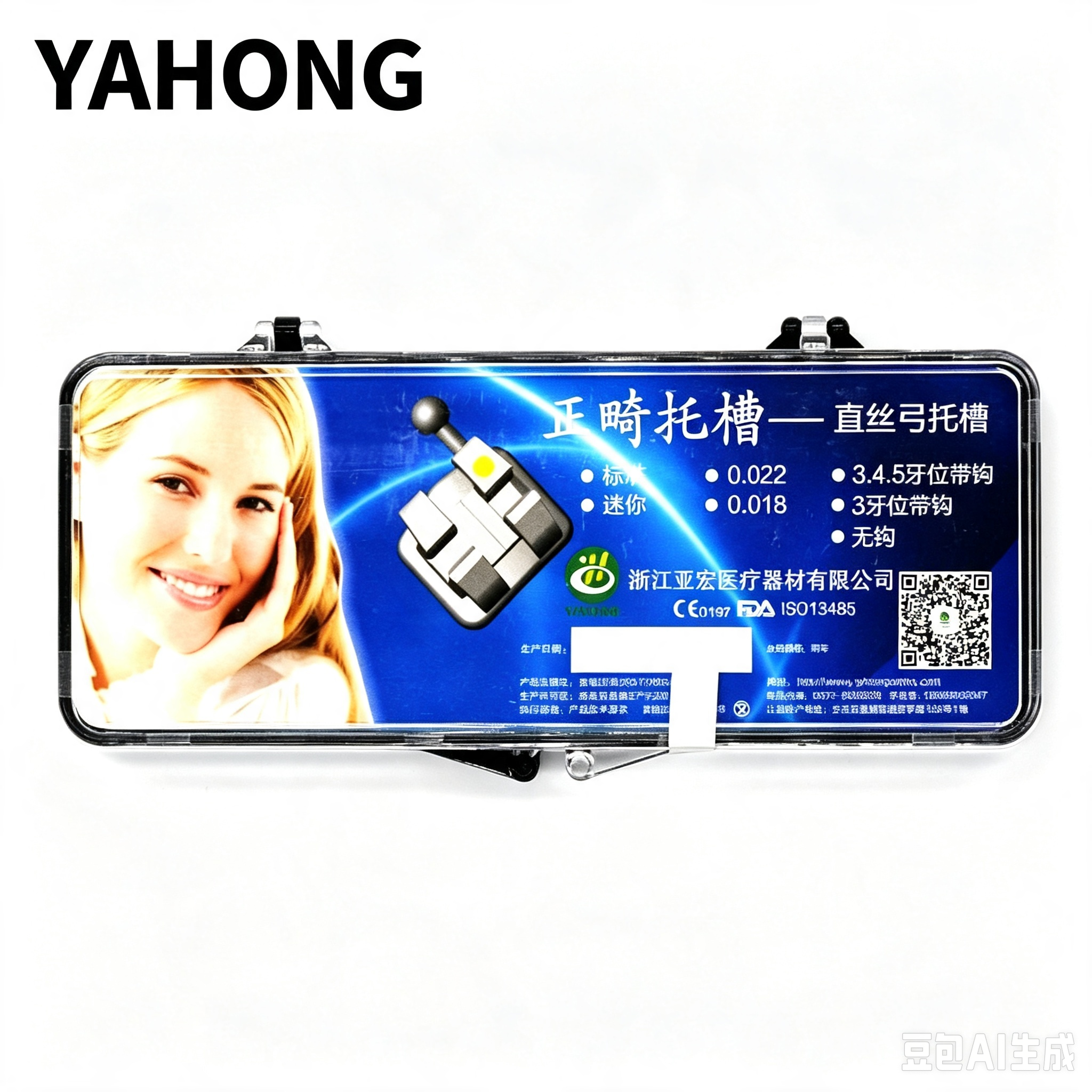 0.022 迷你直丝 3钩