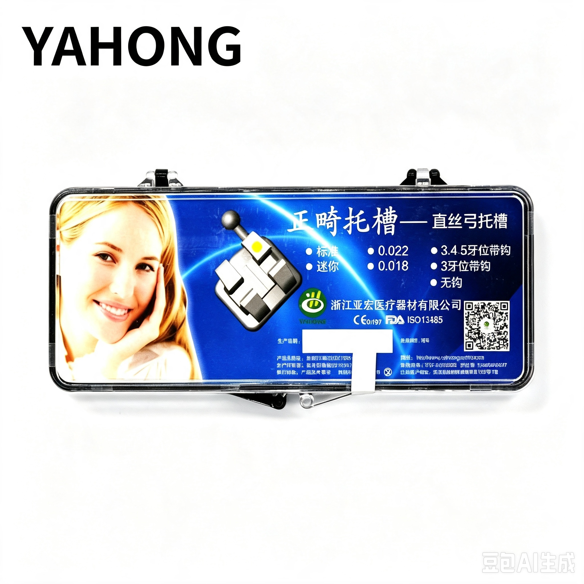YAHONG Orthodontic Bracket,Integral Mesh Straight (A5),20*1 2